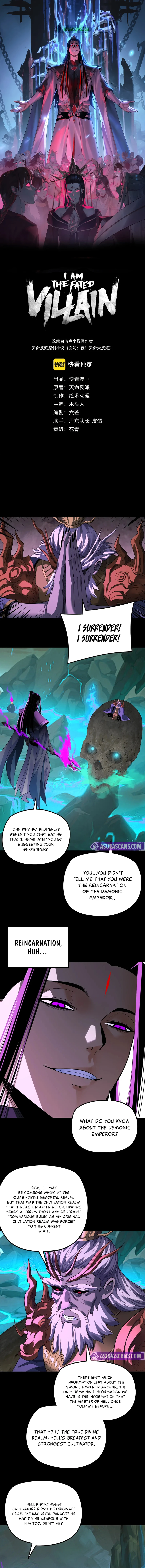 I Am the Fated Villain Chapter 320 - Page 1