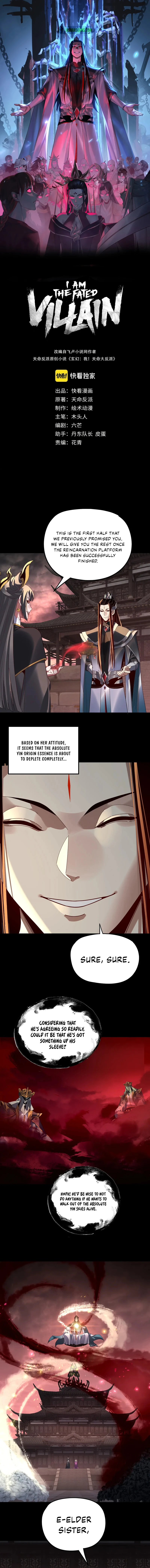 I Am the Fated Villain Chapter 325 - Page 1