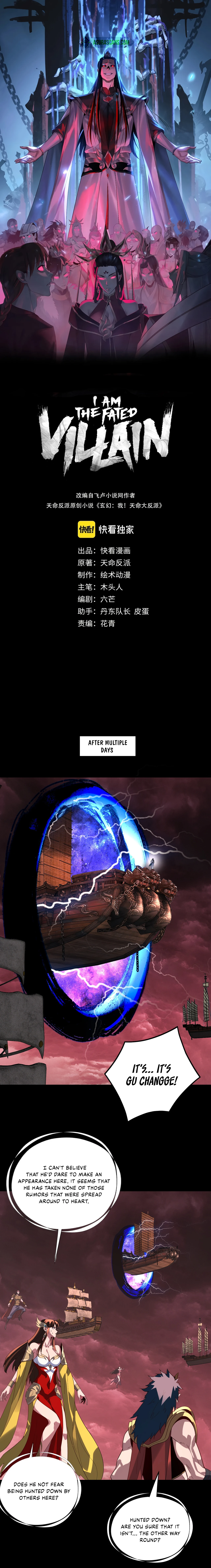 I Am the Fated Villain Chapter 328 - Page 1