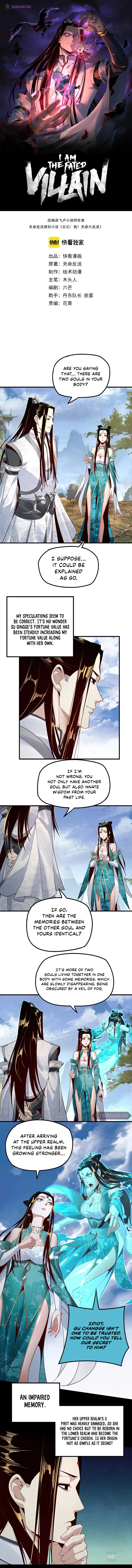 I Am the Fated Villain Chapter 33 - Page 1