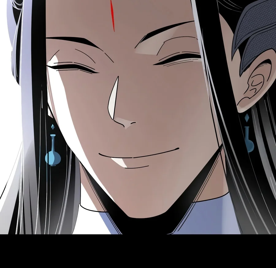 I Am the Fated Villain Chapter 352 - Page 3