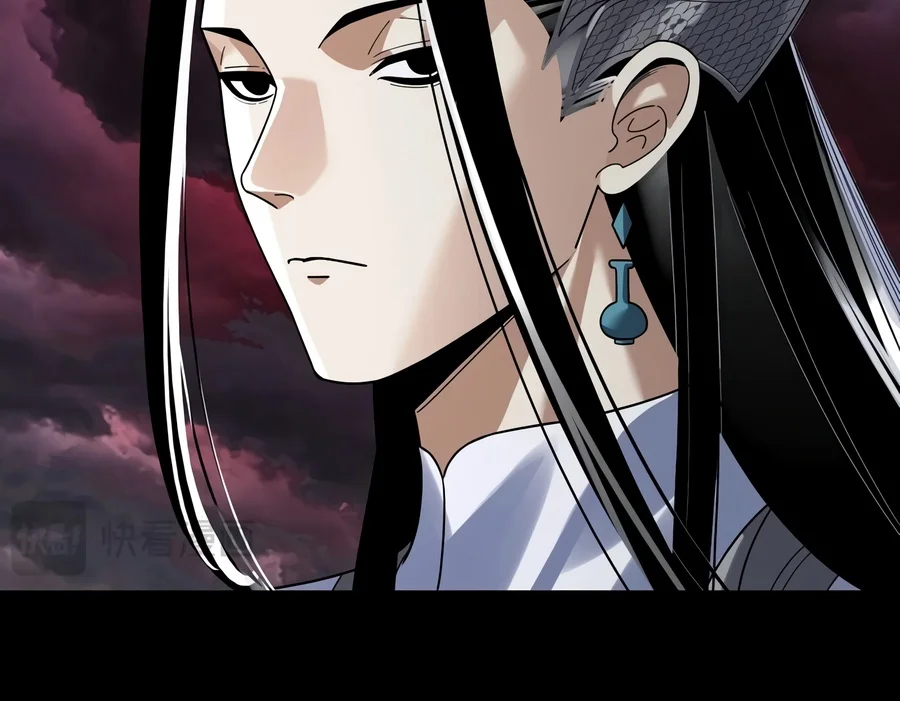I Am the Fated Villain Chapter 359 - Page 4
