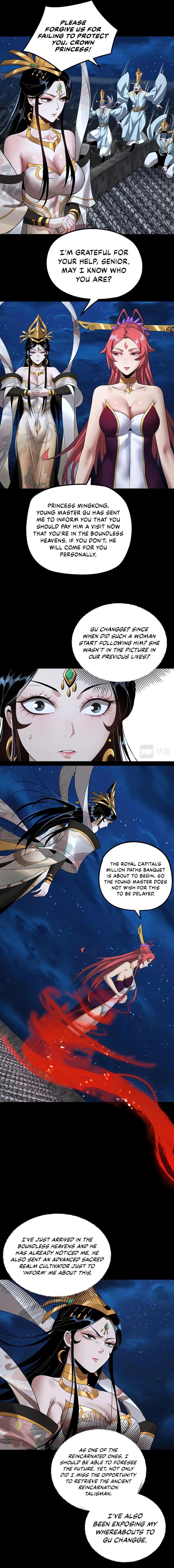 I Am the Fated Villain Chapter 42 - Page 7