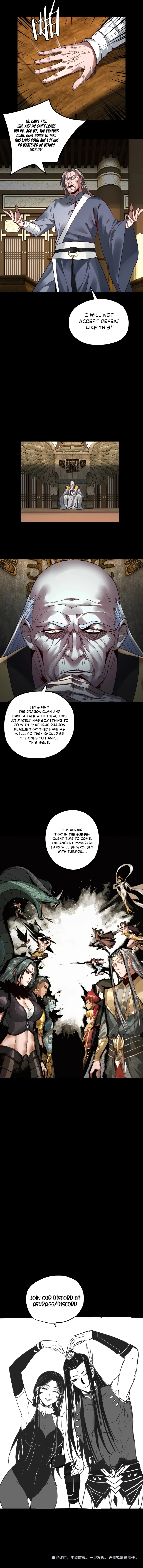 I Am the Fated Villain Chapter 76 - Page 7