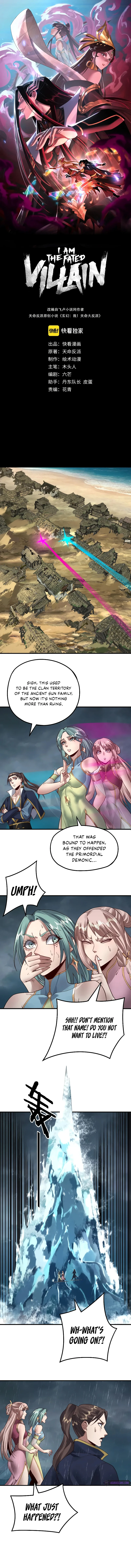 I Am the Fated Villain Chapter 84 - Page 1