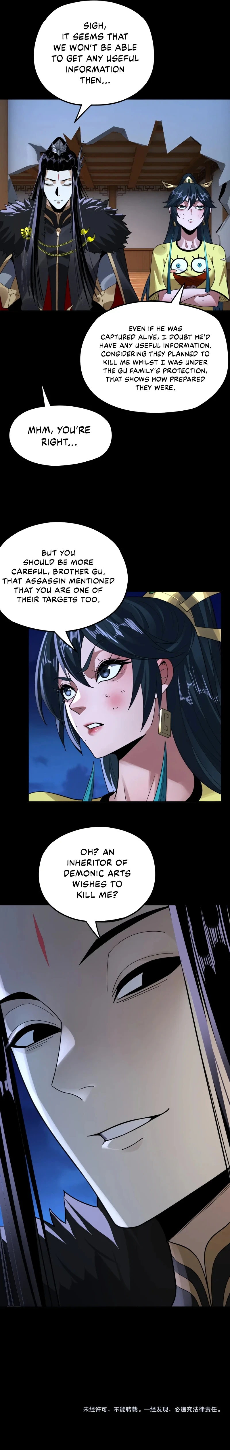 I Am the Fated Villain Chapter 95 - Page 7
