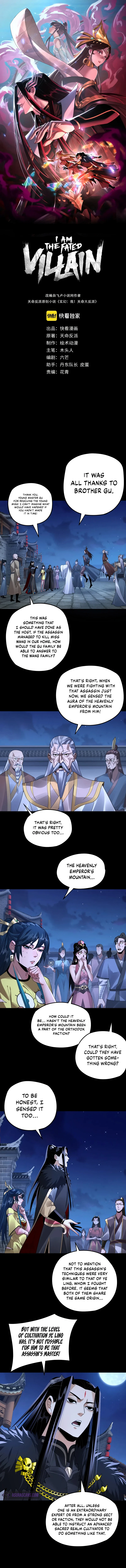 I Am the Fated Villain Chapter 96 - Page 1