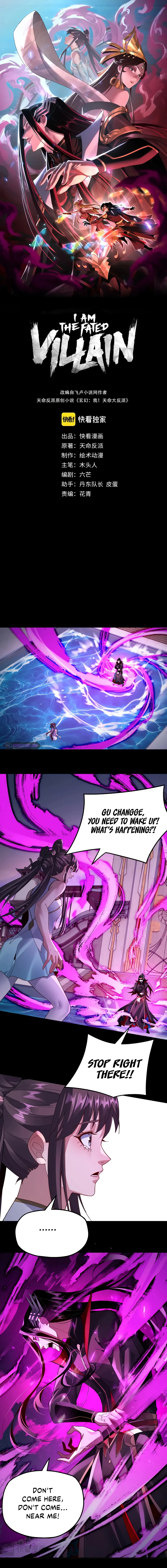I Am the Fated Villain Chapter 98 - Page 1