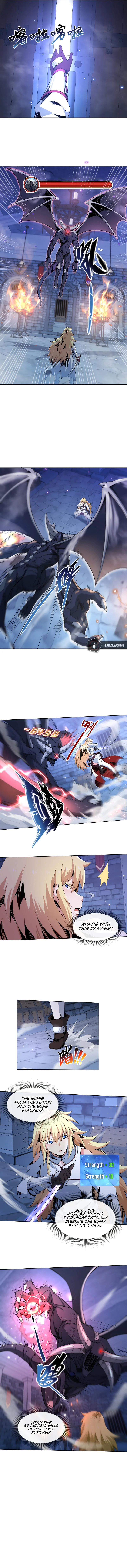 I Attained the Legendary Profession But Now I'm Being Hunted Down by the Whole Server?! Chapter 13 - Page 4