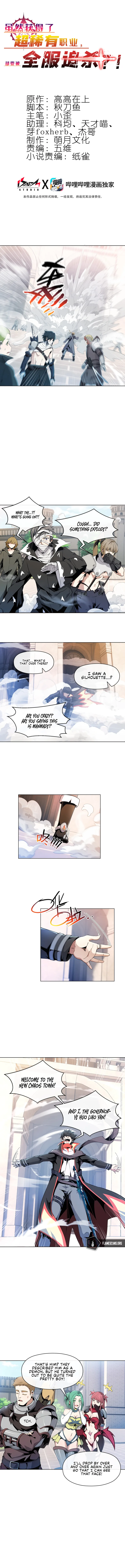 I Attained the Legendary Profession But Now I'm Being Hunted Down by the Whole Server?! Chapter 8 - Page 1