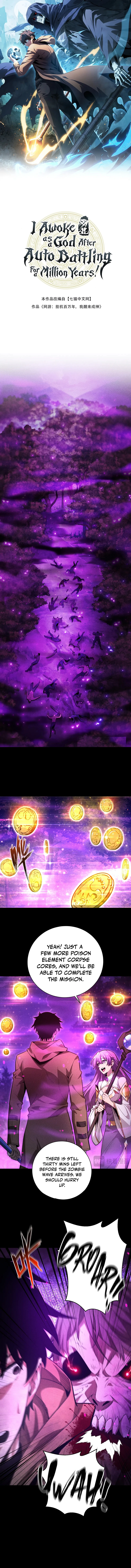I Awoke as a God After Auto Battling For a Million Years Chapter 16 - Page 2