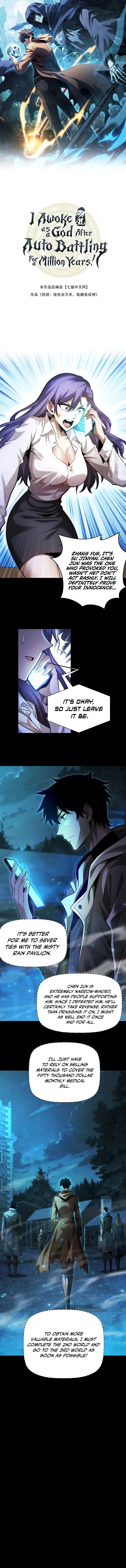 I Awoke as a God After Auto Battling For a Million Years Chapter 18 - Page 2