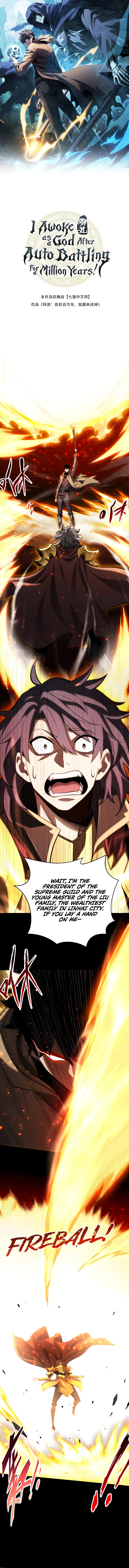 I Awoke as a God After Auto Battling For a Million Years Chapter 6 - Page 1