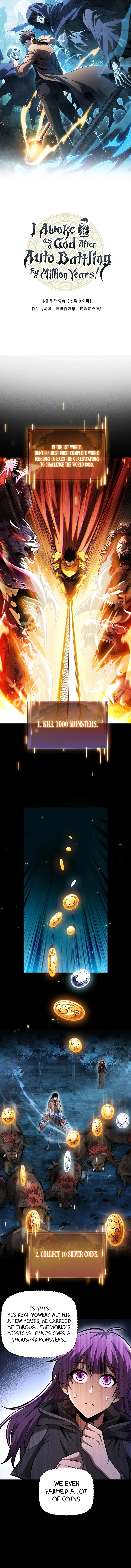 I Awoke as a God After Auto Battling For a Million Years Chapter 9 - Page 2