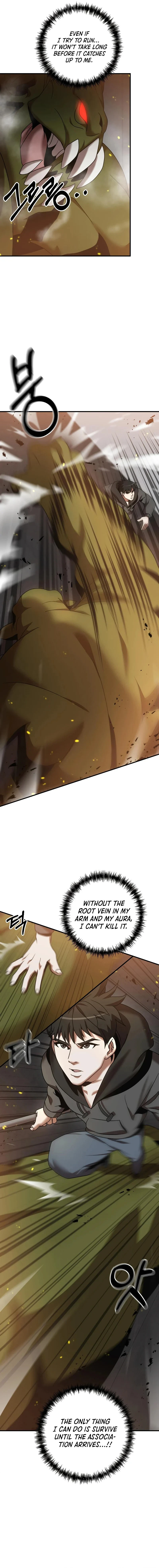 I Became a Renowned Family's Sword Prodigy Chapter 1 - Page 15