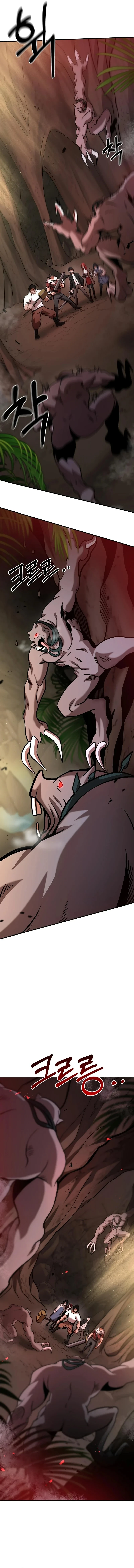 I Became a Renowned Family's Sword Prodigy Chapter 11 - Page 3