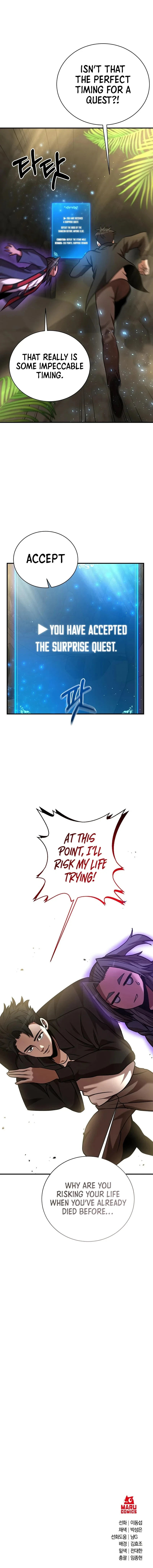 I Became a Renowned Family's Sword Prodigy Chapter 11 - Page 18