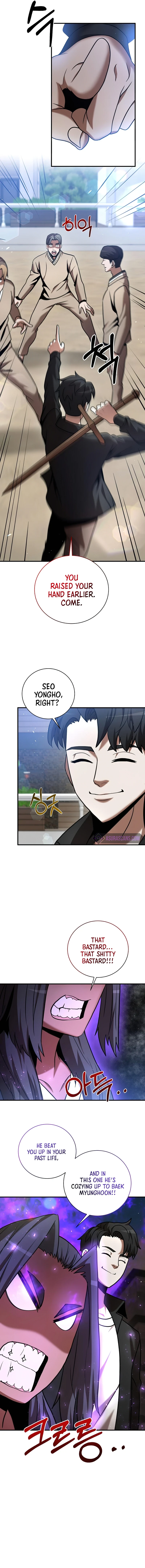 I Became a Renowned Family's Sword Prodigy Chapter 17 - Page 12