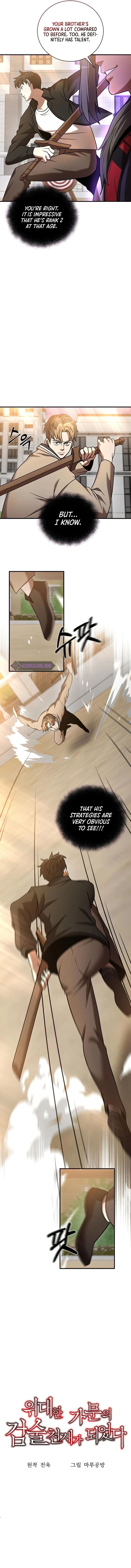 I Became a Renowned Family's Sword Prodigy Chapter 18 - Page 2
