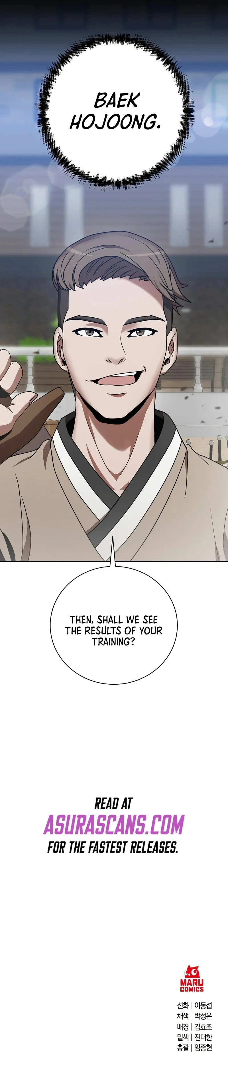I Became a Renowned Family's Sword Prodigy Chapter 3 - Page 13