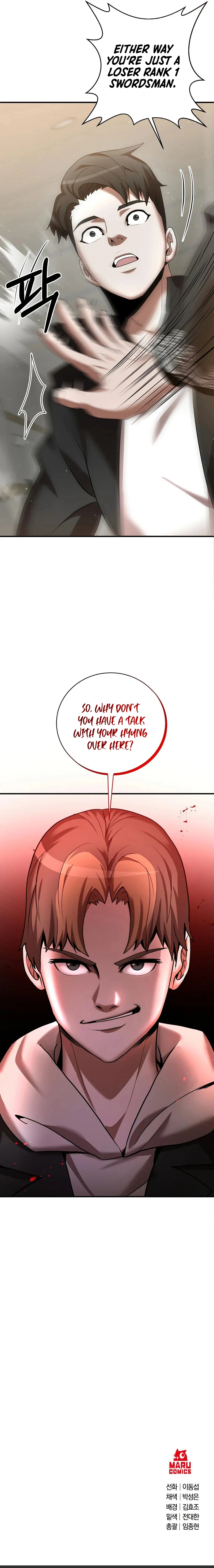 I Became a Renowned Family's Sword Prodigy Chapter 5 - Page 16