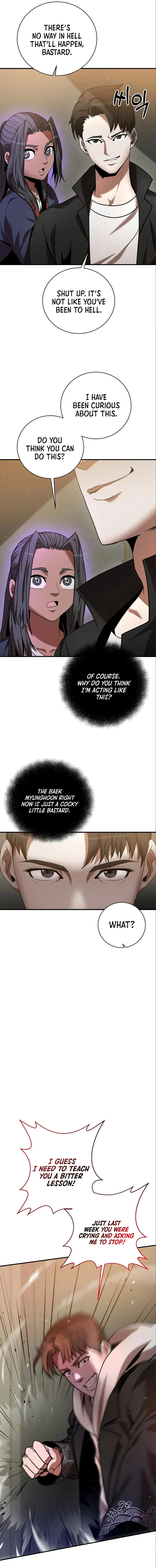 I Became a Renowned Family's Sword Prodigy Chapter 6 - Page 4