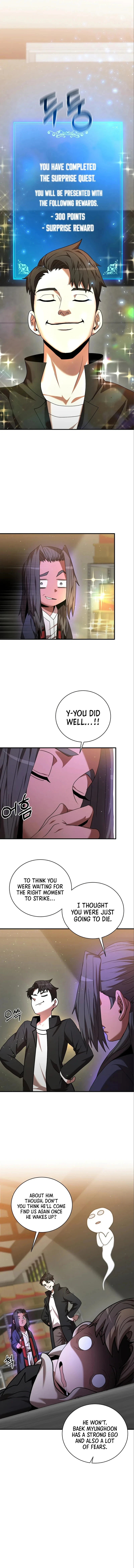 I Became a Renowned Family's Sword Prodigy Chapter 6 - Page 10