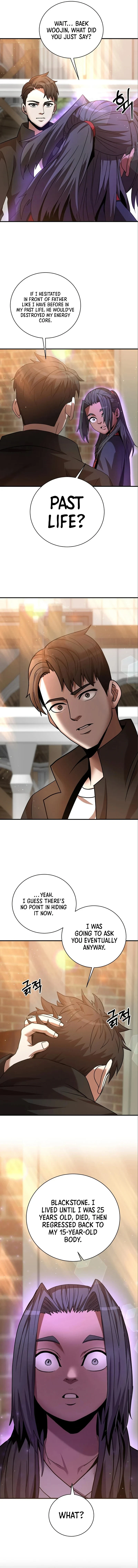 I Became a Renowned Family's Sword Prodigy Chapter 6 - Page 13