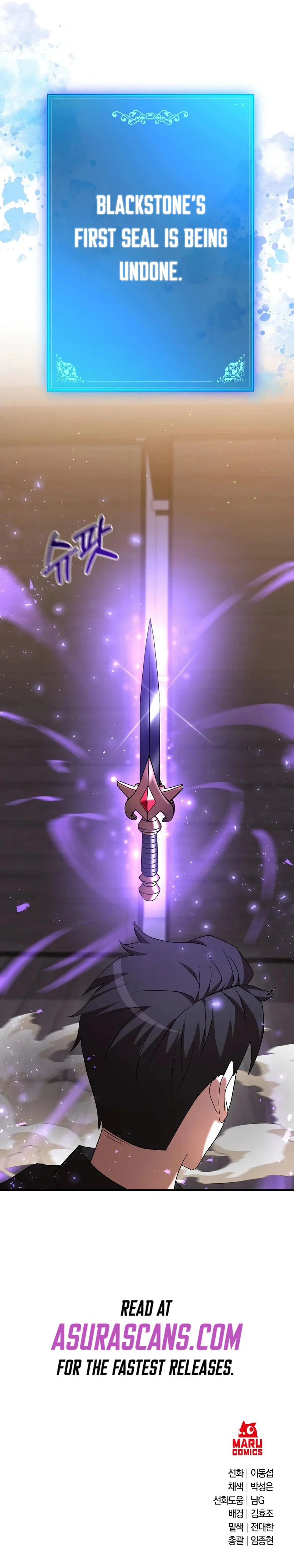 I Became a Renowned Family's Sword Prodigy Chapter 7 - Page 16