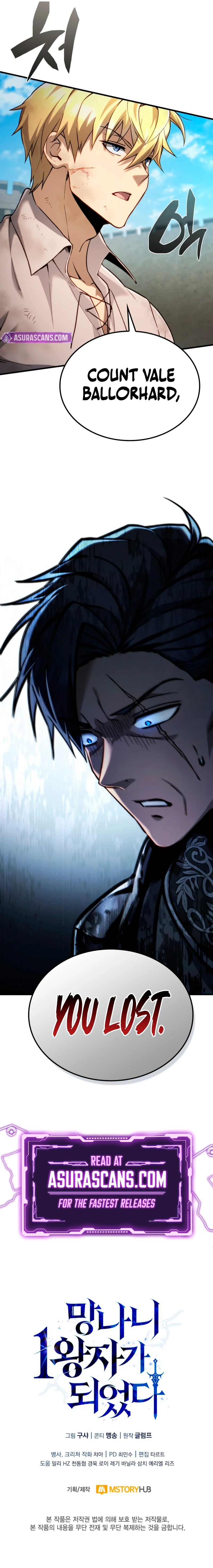 I Became the First Prince: Legend of Sword's Song Chapter 13 - Page 14