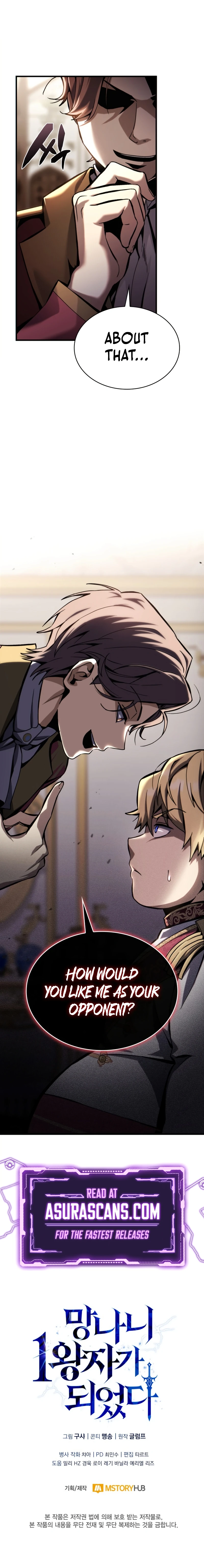 I Became the First Prince: Legend of Sword's Song Chapter 3 - Page 12