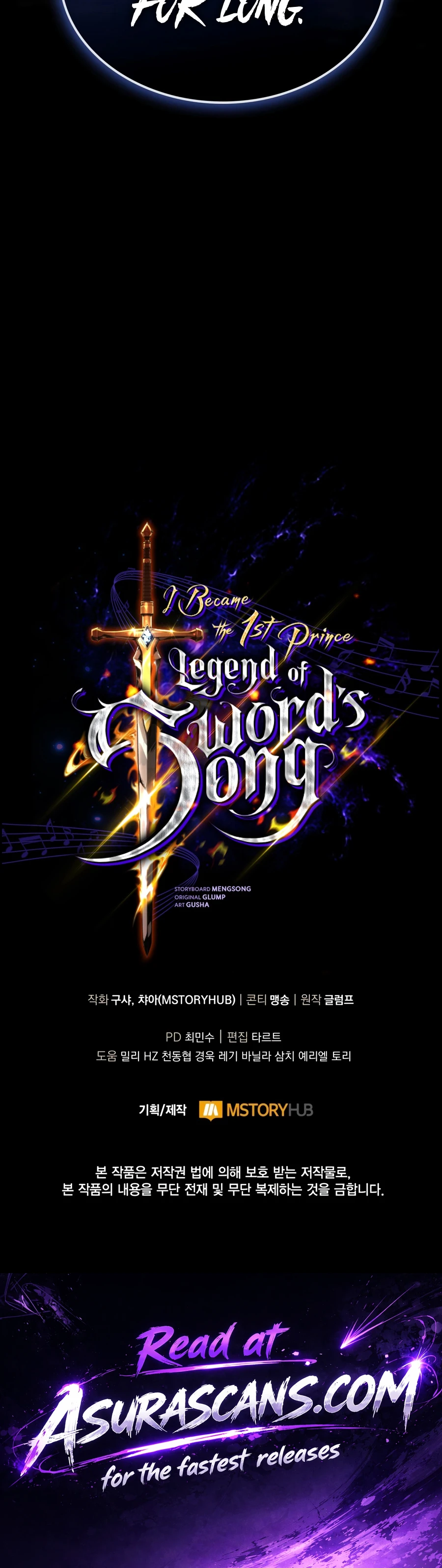 I Became the First Prince: Legend of Sword's Song Chapter 38 - Page 22
