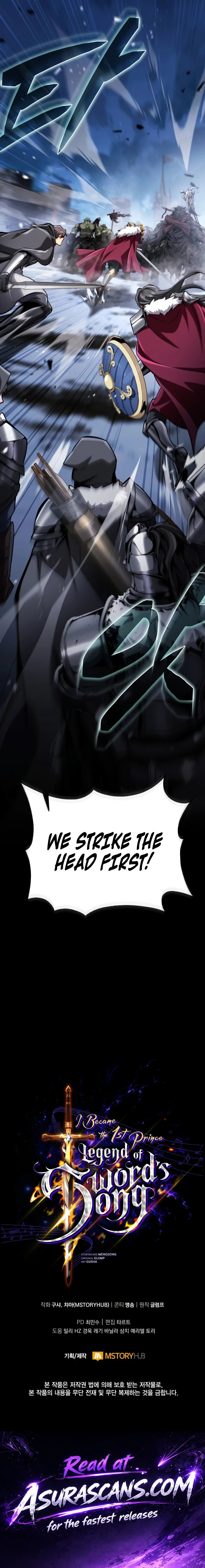 I Became the First Prince: Legend of Sword's Song Chapter 40 - Page 26