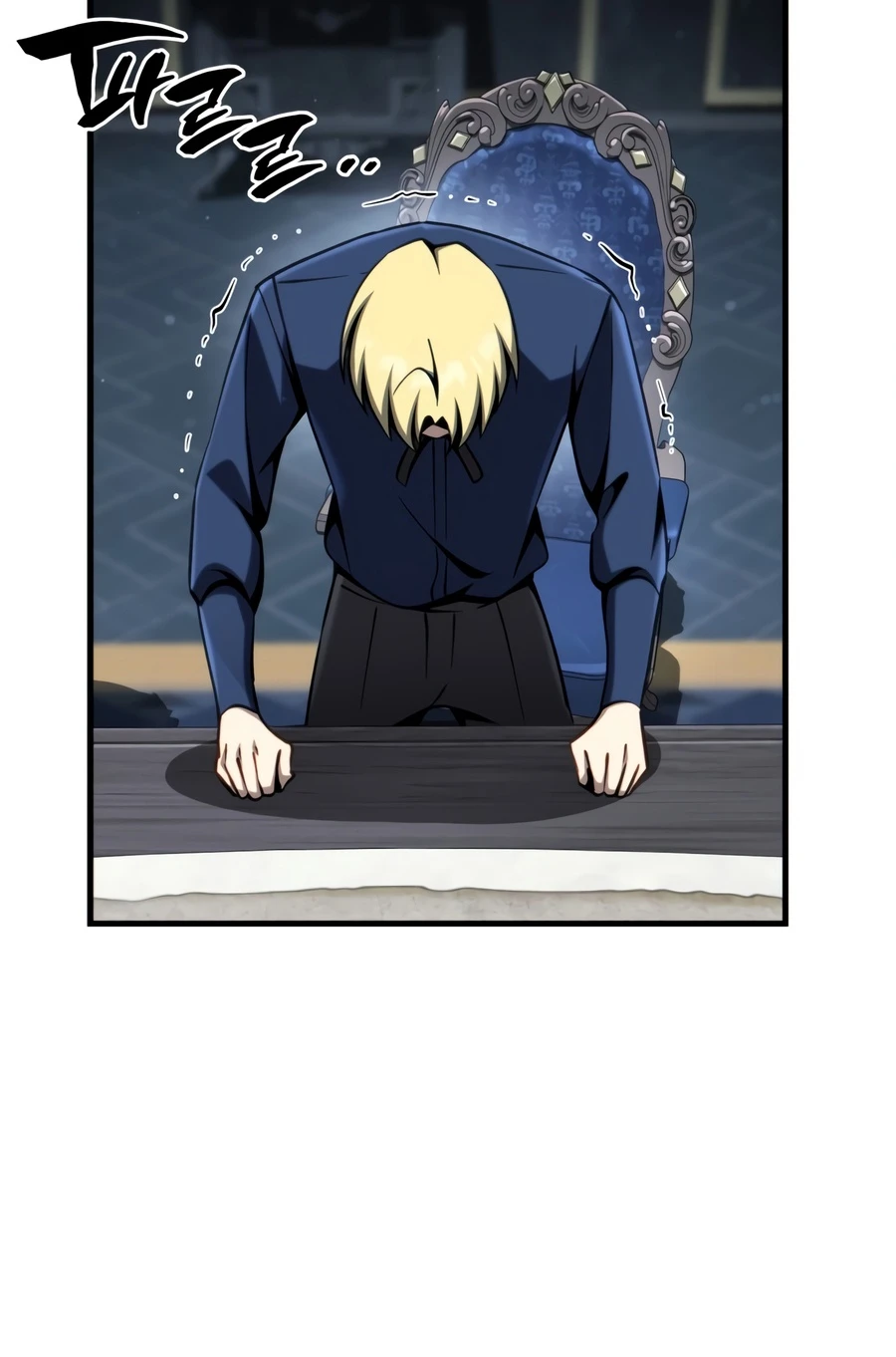 I Became the First Prince: Legend of Sword's Song Chapter 44 - Page 12