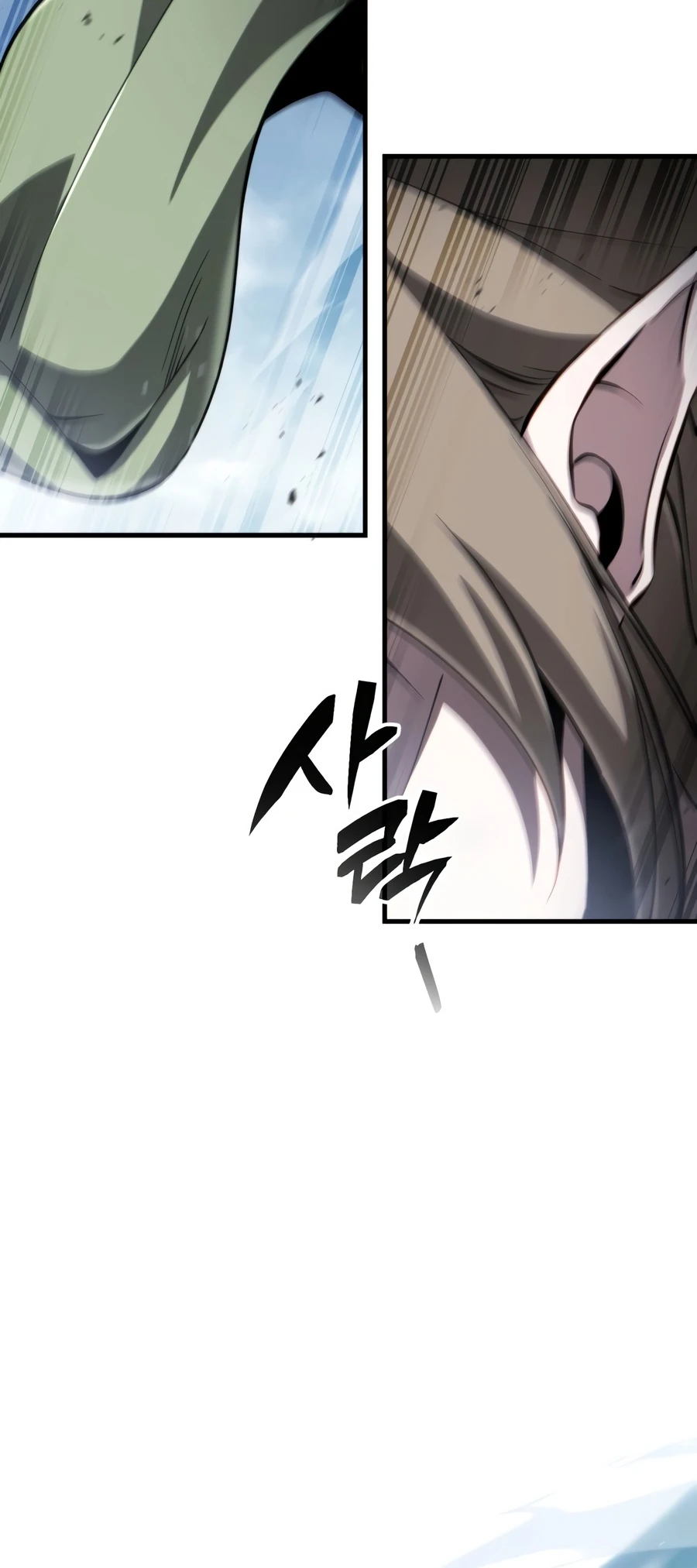 I Became the First Prince: Legend of Sword's Song Chapter 46 - Page 12