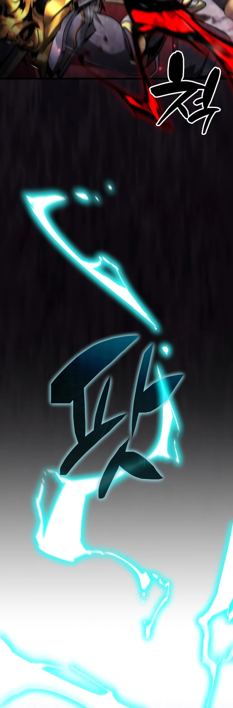 I Became the First Prince: Legend of Sword's Song Chapter 51 - Page 10
