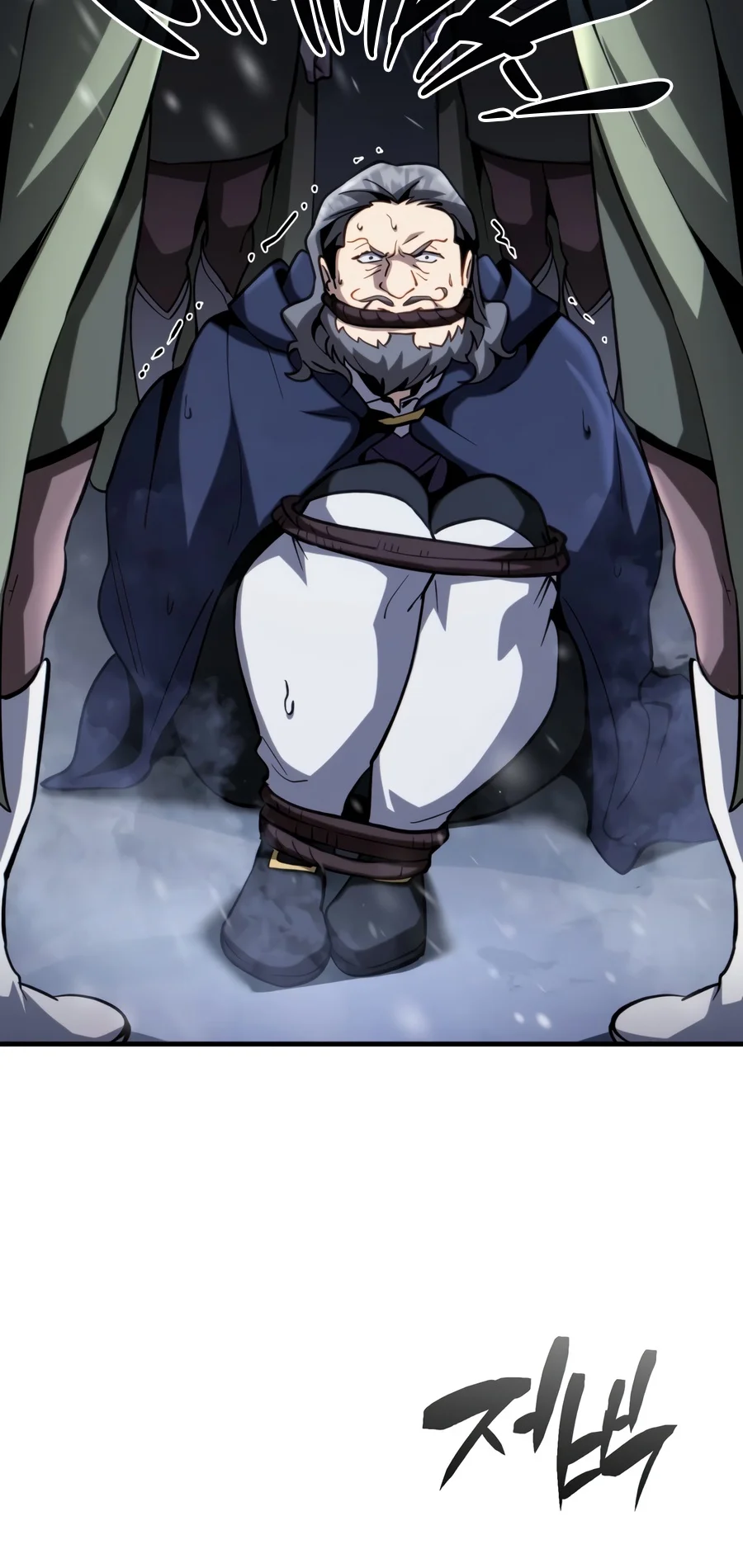 I Became the First Prince: Legend of Sword's Song Chapter 56 - Page 4