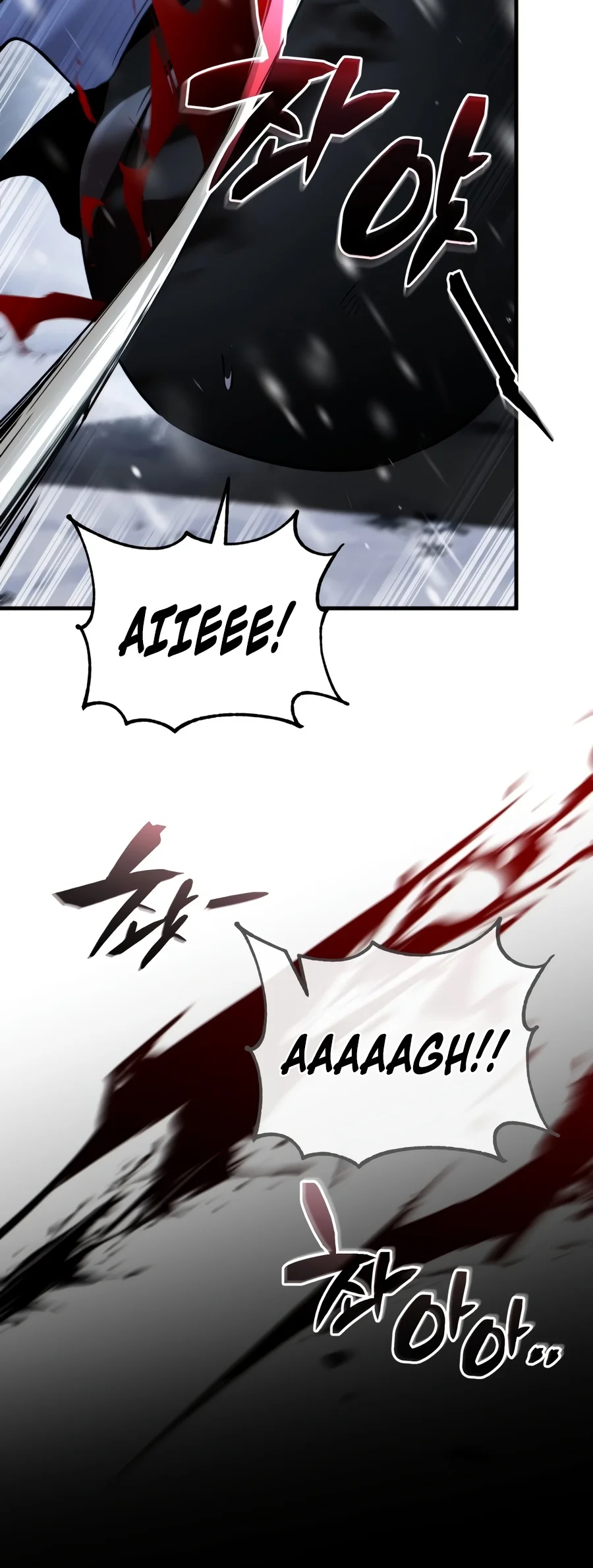 I Became the First Prince: Legend of Sword's Song Chapter 56 - Page 8