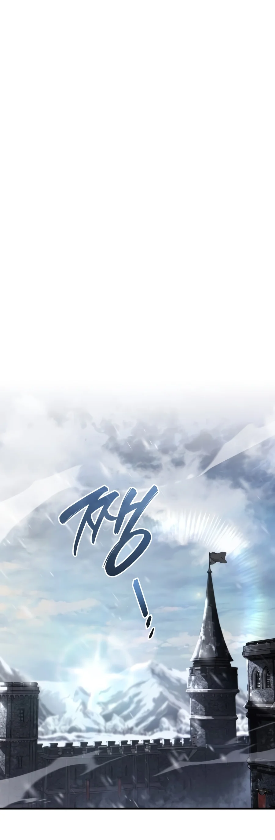 I Became the First Prince: Legend of Sword's Song Chapter 56 - Page 18