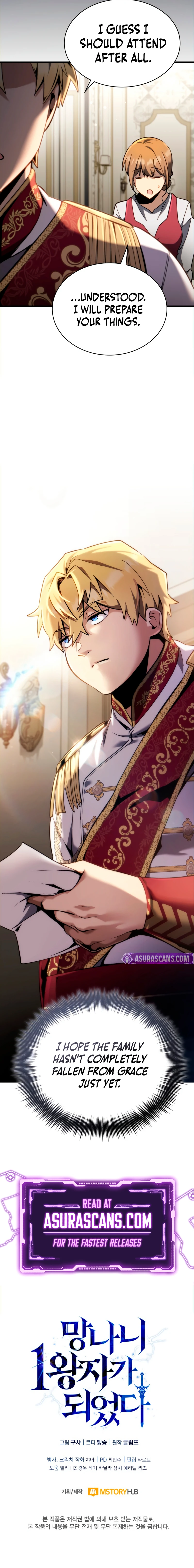 I Became the First Prince: Legend of Sword's Song Chapter 8 - Page 14