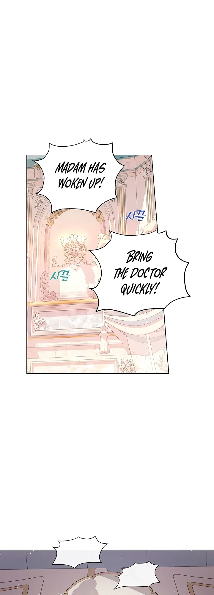 I Became the Mother of the Evil Male Lead Chapter 1 - Page 4