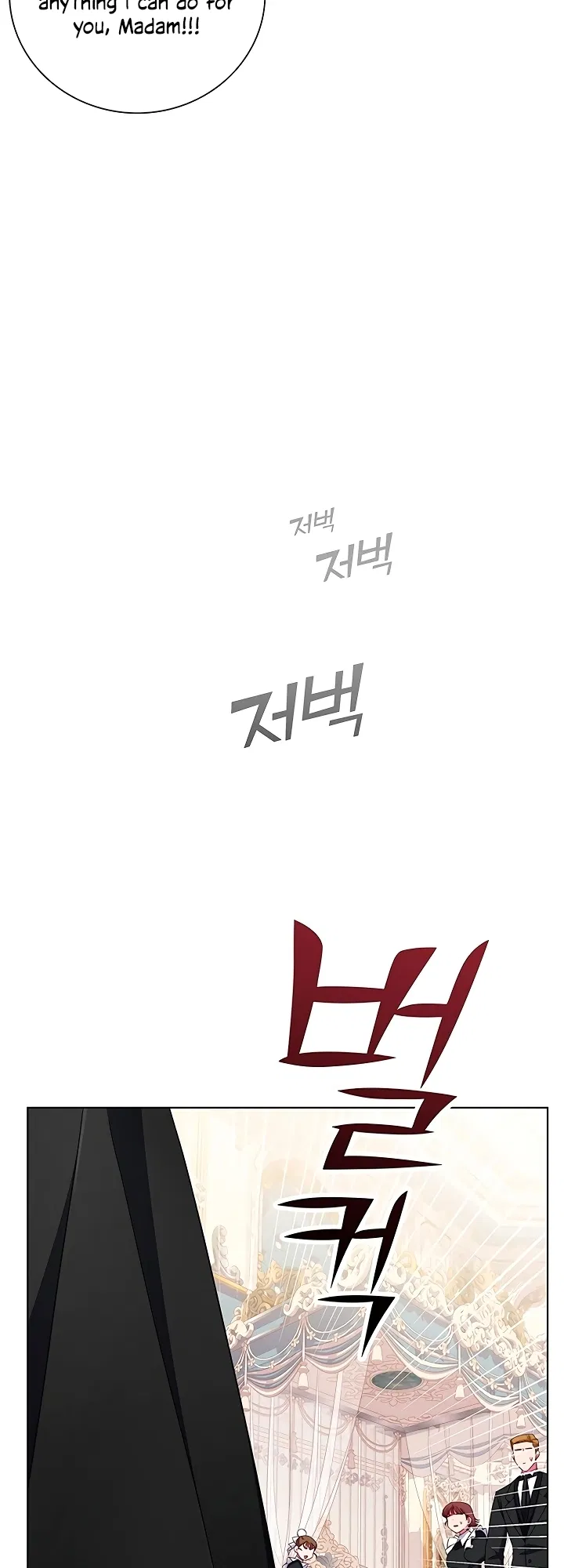I Became the Mother of the Evil Male Lead Chapter 1 - Page 9