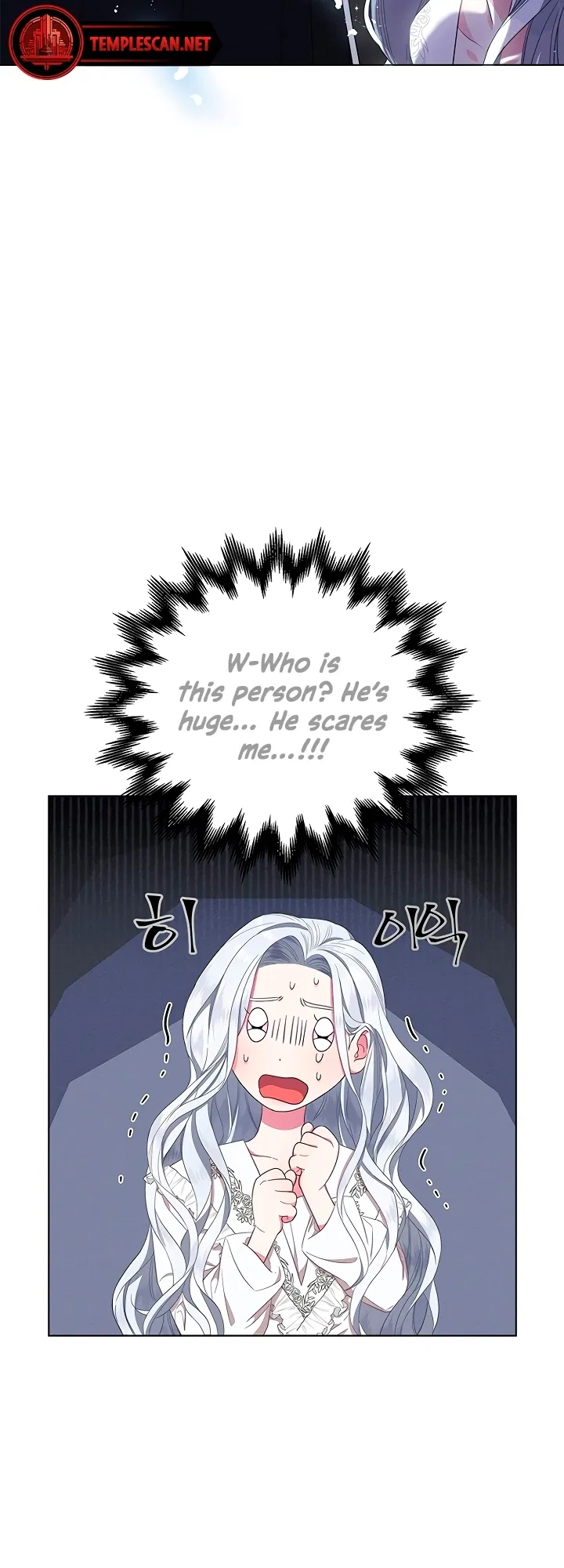 I Became the Mother of the Evil Male Lead Chapter 1 - Page 13