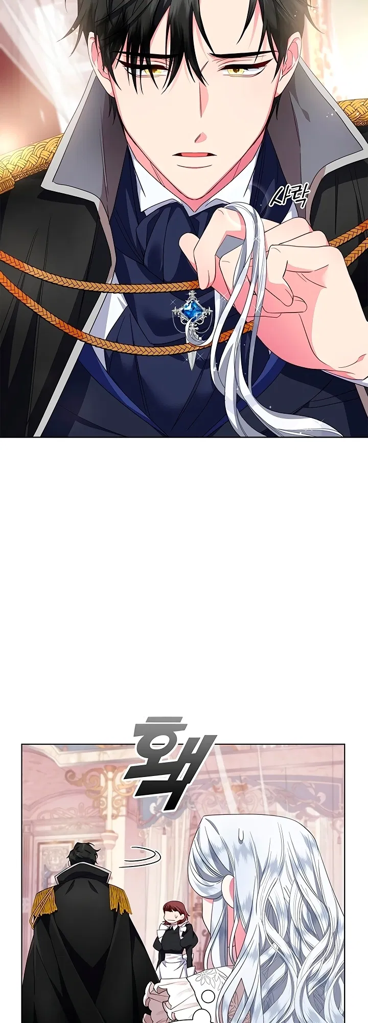 I Became the Mother of the Evil Male Lead Chapter 1 - Page 17