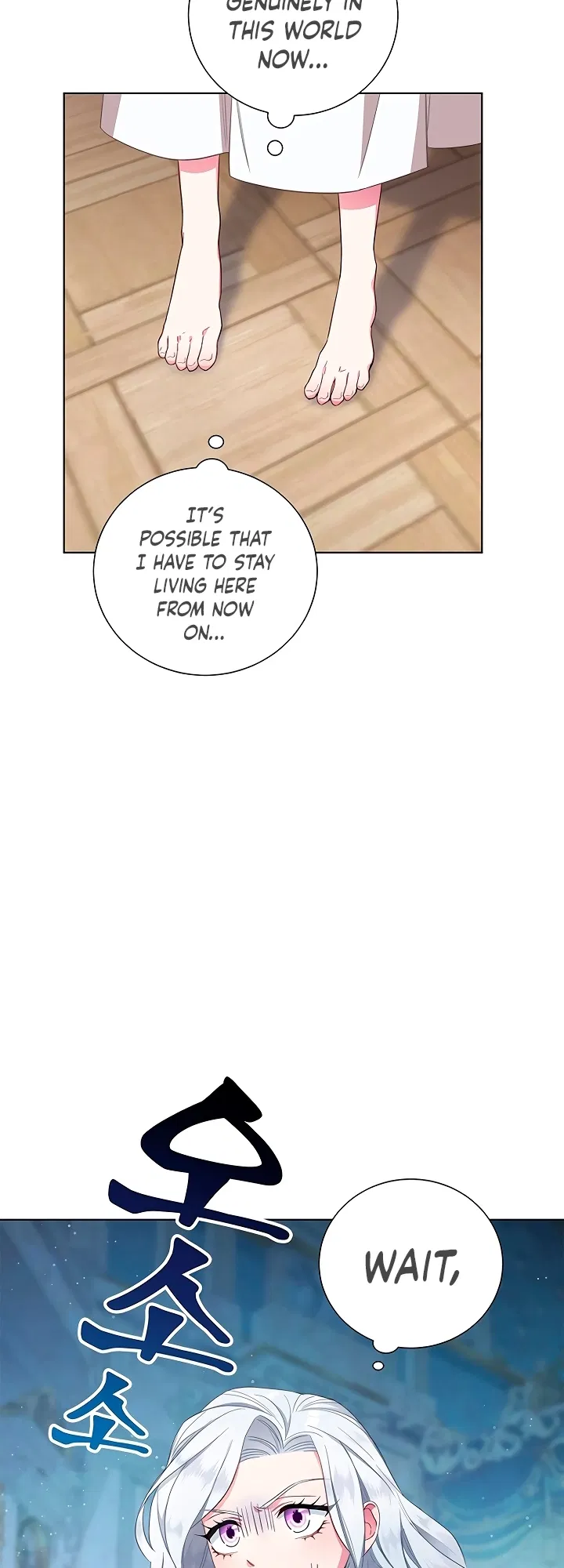 I Became the Mother of the Evil Male Lead Chapter 1 - Page 30
