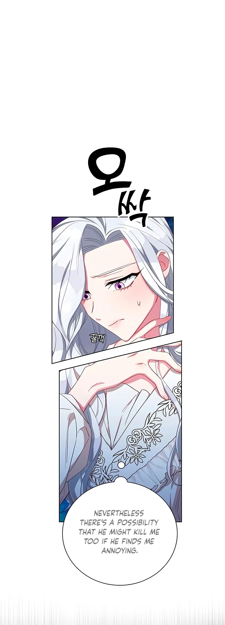 I Became the Mother of the Evil Male Lead Chapter 1 - Page 33