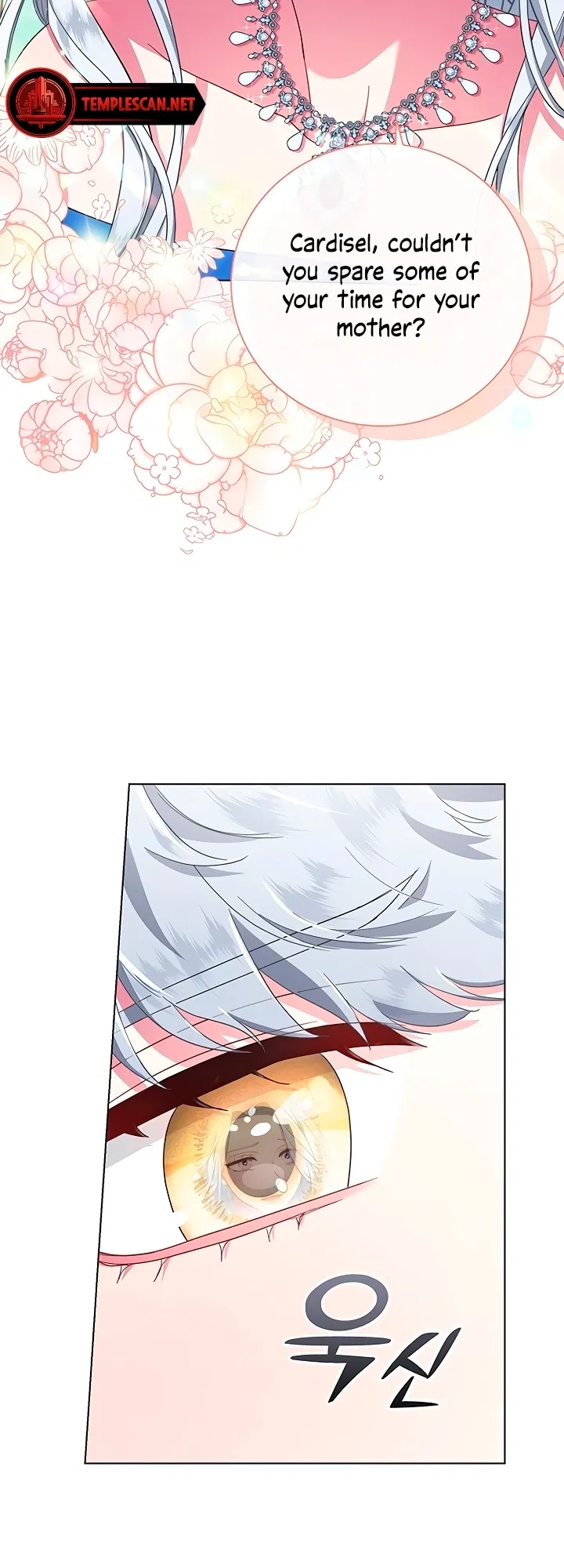 I Became the Mother of the Evil Male Lead Chapter 1 - Page 83