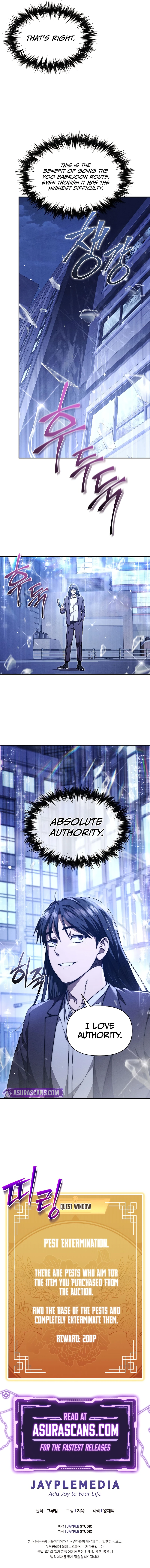 I Became the Successor of the Martial God Chapter 20 - Page 10