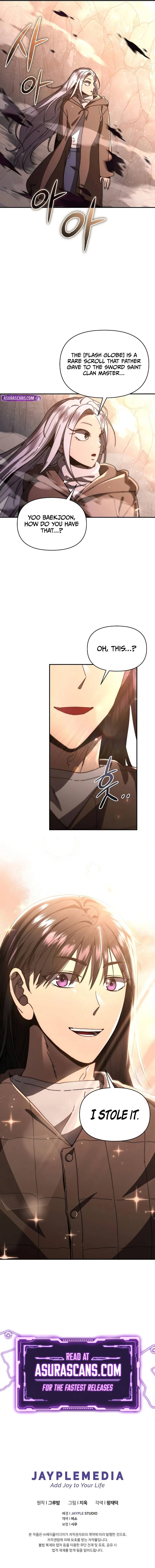 I Became the Successor of the Martial God Chapter 26 - Page 10