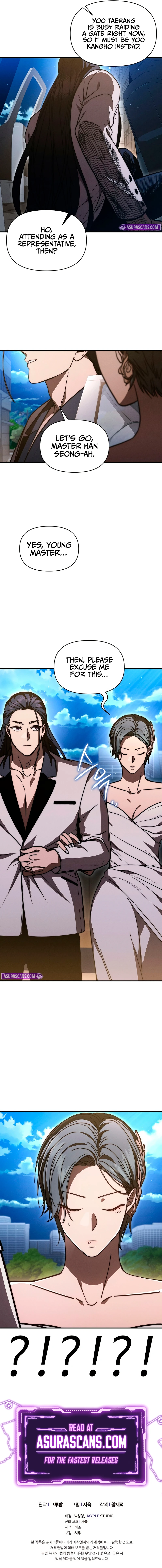 I Became the Successor of the Martial God Chapter 39 - Page 10